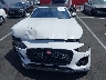 SAJDD5GX7MC****** Wrecked 2021 Jaguar F-Type in California State
