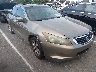 1HGCP26718A****** Salvamento y Destrozados 2008 Honda Accord en Charlotte