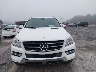 4JGDA5JB1EA****** Wrecked 2014 Mercedes-Benz ML 350 in North Carolina State