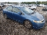 2HGFA16849H****** Salvage and Wrecked 2009 Honda Civic in Long Island