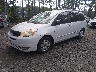 5TDZA22CX4S****** Used and Repairable 2004 Toyota Sienna in Suffolk