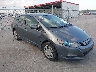 JHMZE2H52BS****** Salvage and Repairable 2011 Honda Insight in Nebraska State