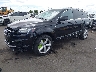 WA1DGBFE5DD****** Used and Repairable 2013 Audi Q7 in Sacramento