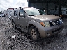 5N1AR18U27C****** Salvamento y Destrozados 2007 Nissan Pathfinder en Baton Rouge