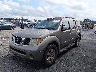 5N1AR18U27C****** Usados y Reparables 2007 Nissan Pathfinder en Baton Rouge