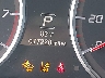 19UDE2F88MA****** Salvage 2021 Acura ILX in Boston Shirley