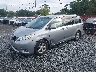 5TDKK3DC7CS****** Salvage and Repairable 2012 Toyota Sienna in New Jersey State