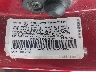 1NXBR32EX4Z****** Usados 2004 Toyota Corolla en Sacramento
