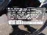 1VWCN7A36EC****** Salvamento 2014 Volkswagen Passat en Saint Louis