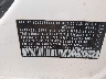 3VWLP7AJ3CM****** Usados 2012 Volkswagen Jetta en Cleveland