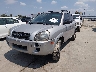 KM8JM12B38U****** Used and Repairable 2008 Hyundai Tucson in Austin