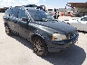 YV4952CZ1C1****** Salvage and Wrecked 2012 Volvo XC90 in Austin
