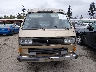 WV2ZB0259GH****** Used 1986 Volkswagen Vanagon in Washington State