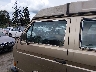 WV2ZB0259GH****** Salvage 1986 Volkswagen Vanagon
