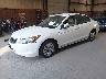 JHMCP26358C****** Used and Repairable 2008 Honda Accord in Newburgh