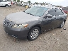 JTNBB46KX73****** Usados y Reparables 2007 Toyota Camry Hybrid en Sacramento