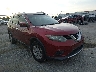 5N1AT2MT2GC****** Salvage and Wrecked 2016 Nissan Rogue in Baton Rouge