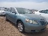 4T1BK46K67U****** Salvage and Wrecked 2007 Toyota Camry in Phoenix
