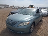 4T1BK46K67U****** Used and Repairable 2007 Toyota Camry in Phoenix