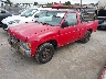 1N6SD11S2SC****** Usados y Reparables 1995 Nissan Truck en East Bay