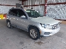 WVGAV7AXXJK****** Salvage and Wrecked 2018 Volkswagen Tiguan in Stockton