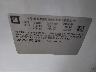 2G1115SL9F9****** Used 2015 Chevrolet Impala in Chicago South