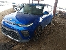KNDJ33AU8L7****** Used and Repairable 2020 Kia Soul in Phoenix