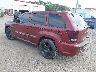 1J8HR78328C****** Salvage and Repairable 2008 Jeep Grand Cherokee in Metro DC