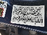 1HGFA16586L****** Used 2006 Honda Civic in Rochester