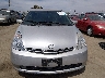 JTDKB20U253****** Salvamento y Reparables 2005 Toyota Prius en Estado de California