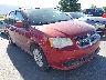 2C4RDGCGXER****** Salvage and Wrecked 2014 Dodge Grand Caravan in Salt Lake City