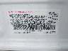 JA4AR4AU2BZ****** Used 2011 Mitsubishi Outlander in Sayreville