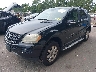 4JGBB86E97A****** Used and Repairable 2007 Mercedes-Benz ML 350 in Long Island