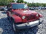 1C4HJWEG4CL****** Used 2012 Jeep Wrangler