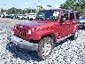 1C4HJWEG4CL****** Salvage and Repairable 2012 Jeep Wrangler in New Jersey State