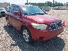 JTEES42A682****** Salvage and Wrecked 2008 Toyota Highlander in Birmingham