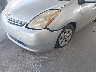 JTDKB20U577****** Salvage and Repairable 2007 Toyota Prius in Florida State