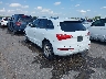 WA1LFAFPXBA****** Salvage and Wrecked 2011 Audi Q5 in Texas State