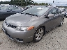 2HGFG12867H****** Used and Repairable 2007 Honda Civic in Seattle