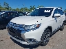JA4AZ3A34GZ****** Salvage and Repairable 2016 Mitsubishi Outlander in Ohio State