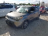 KNDJN2A20F7****** Used and Repairable 2015 Kia Soul in East Bay