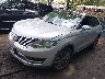 2LMTJ8LP6GB****** Used and Repairable 2016 Lincoln MKX in Tidewater