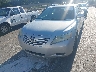 4T1BE46KX7U****** Salvage and Repairable 2007 Toyota Camry in Utah State