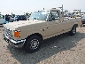1FTDF15N7JP****** Usados y Reparables 1988 Ford F-150 en Sacramento