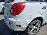 3GNAL4EK7ES****** Salvage and Repairable 2014 Chevrolet Captiva Sport in California State