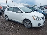 5Y2SP67839Z****** Salvamento y Destrozados 2009 Pontiac Vibe en Buffalo