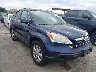5J6RE48769L****** Salvage and Wrecked 2009 Honda CR-V in East Bay