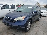 5J6RE48769L****** Used and Repairable 2009 Honda CR-V in East Bay