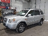 5FNYF18588B****** Salvamento y Reparables 2008 Honda Pilot en Estado de Dakota del Norte
