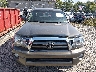 5TEUU42N39Z****** Salvamento y Reparables 2009 Toyota Tacoma en Estado de Virginia Occidental
